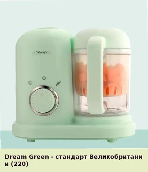 IKEA блендер 05-20-00mrgs2vkr52u_05-20-00mpdyyev742s323.79-94.50