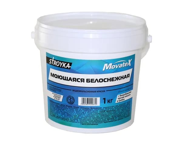 Movatex Краска водоэмульсионная Stroyka моющаяся белоснежная 1кг Т31717