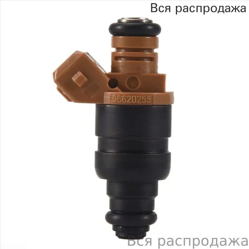 Топливо моторное