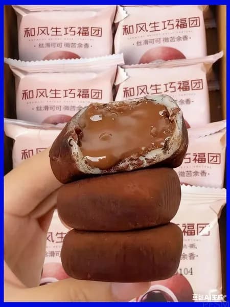 Качественный набор шоколадной выпечки к чаю, 200 г, 8 шт pengfeishangmao