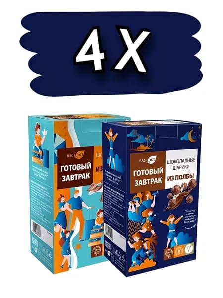 Готовые завтраки из полбы Шоколадные.Ассорти 2 вкуса,4 шт