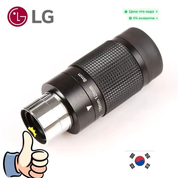 Окуляр для телескопа, CELESTRON8-24mm зум, HD, 1,25 дюйма, профессиональный