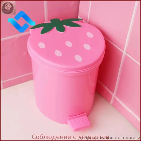 Корзина для бумаг, 3.7 л, 1 шт