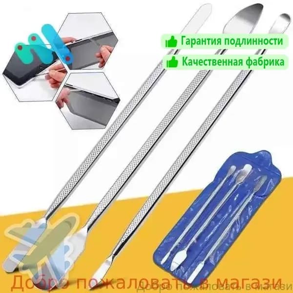 Ремонт ЖК-телевизора, разборка ЖК-экрана, разборка корпуса, лопатка, инструмент для демонтажа, монтировка, мо