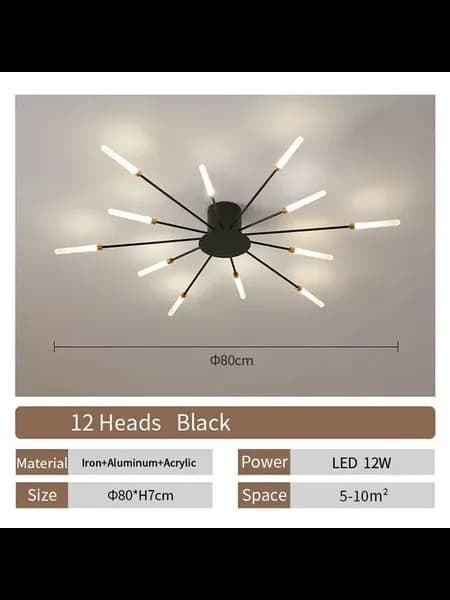 Потолочный светильник LED черный или золотой 12 голов Black