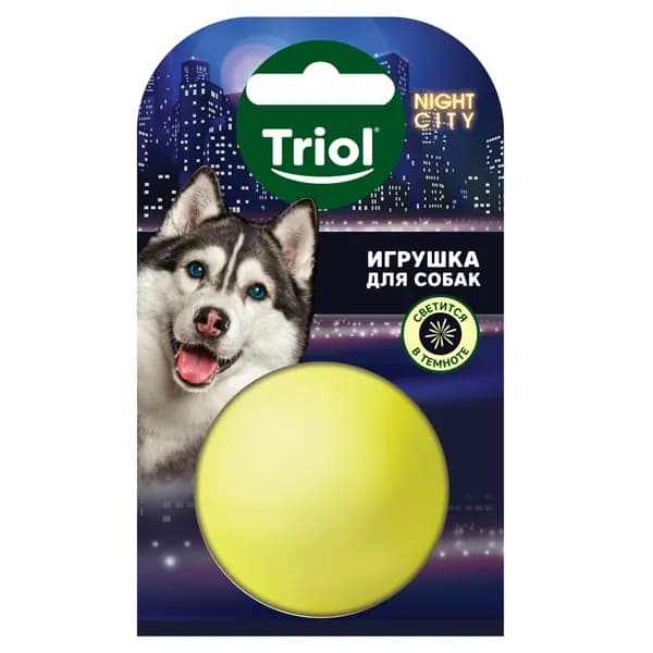 Triol Night City игрушка для собак Мяч-неон