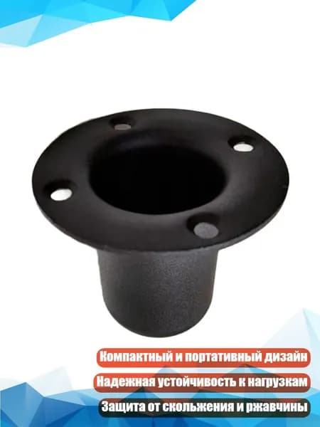 Станина для колонок стальная усиленная 70 мм