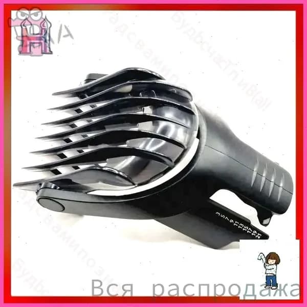 Машинка для стрижки QC5315 QC5345 QC5380, черный