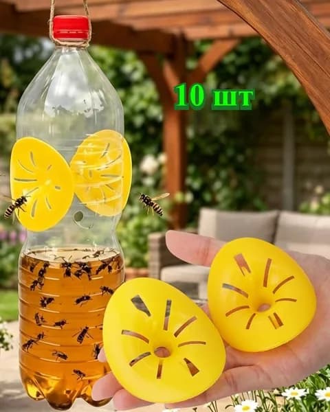 Ловушка для садовых вредителей