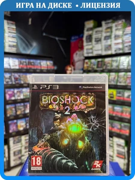 Игра Bioshock 2 PS3 (Box)
