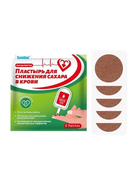 Пластырь от диабета для снижения сахара