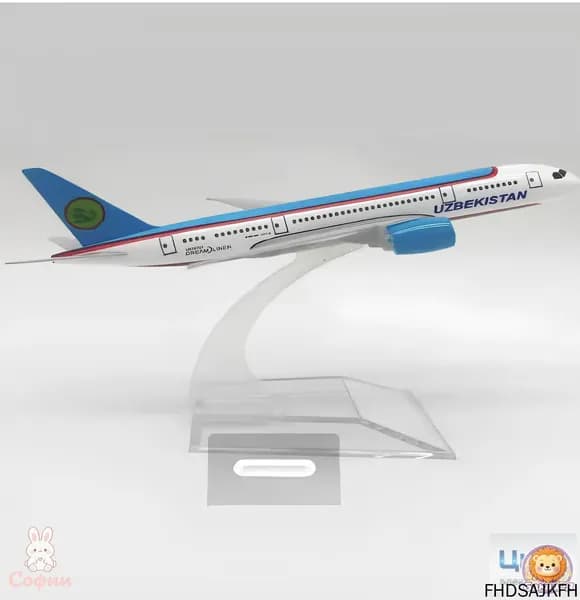 Металлическая модель самолета Boeing 787 Uzbekistan