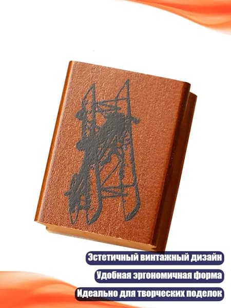 Деревянный штамп Европейское путешествие , - самолет