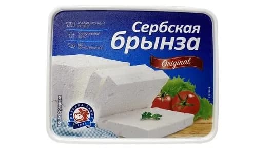 Сыр Mlekara Sabac Сербская брынза 40% с рассолом 230 г