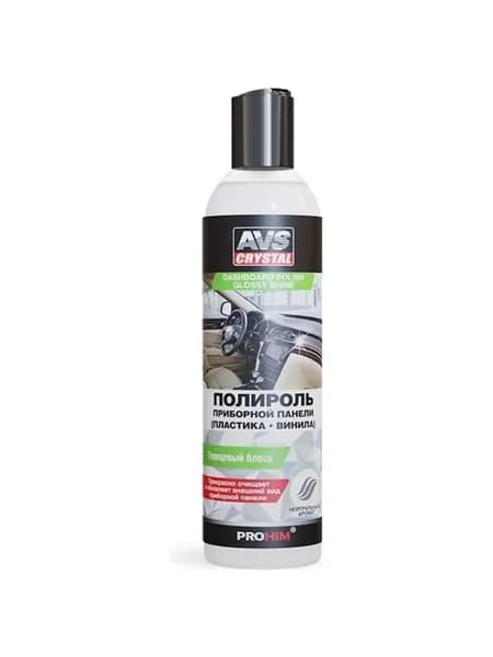 Полироль AVS AVK-622 для приборной панели глянцевая, 250 мл
