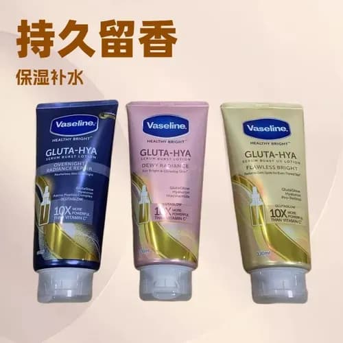 Увлажнитель для кожи