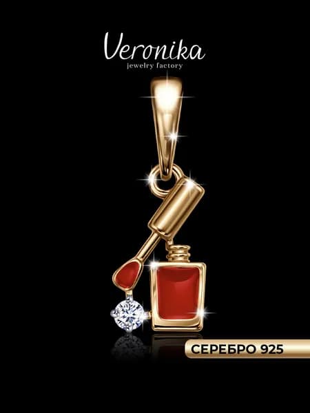 Подвеска серебро 925 Лак для ногтей с фианитом и эмалью Veronika jewelry factory
