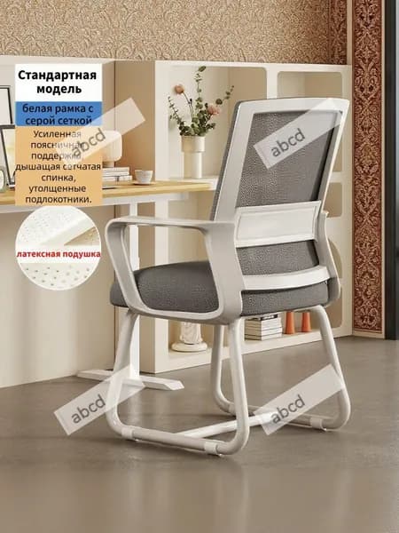 Офисное кресло, Цвет товара