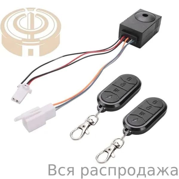 Аксессуары для гироскутера, моноколеса