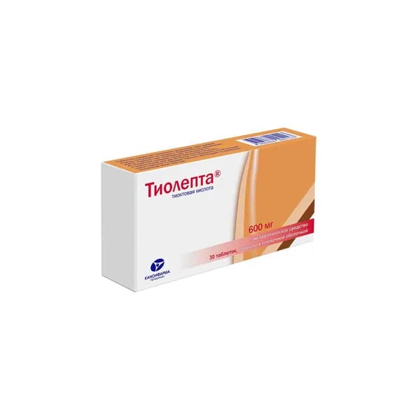 Тиолепта таблетки п/о плен. 600мг 30шт