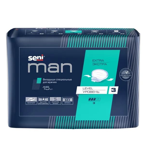 Прокладки урологические для мужчин Seni Man Extra Level 3, 3 капли, 15 штук