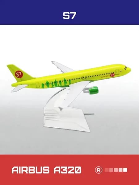 Металлическая модель самолета Аэробус A320 S7 Airbus A320