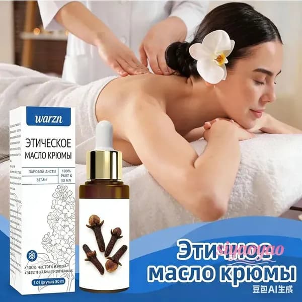 Ароматизатор для бани, 134 мл