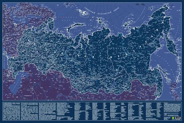 Интерьерная карта Россия, СВЕТЯЩАЯСЯ. 90х60 см.