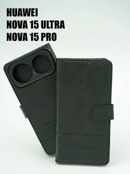 Чехол на Huawei Nova 15 Pro, Nova 15 Ultra книжка