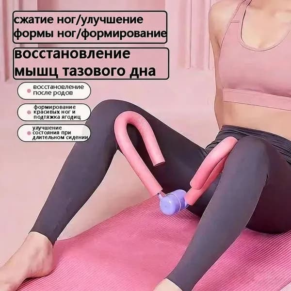 Мини-тренажер SPT7593@#ZDFZ8947-gl