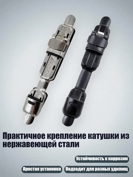 Аксессуары, запчасти для парусного спорта