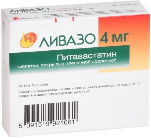 Ливазо, таблетки покрыт. плен. об. 4 мг, 28 шт.