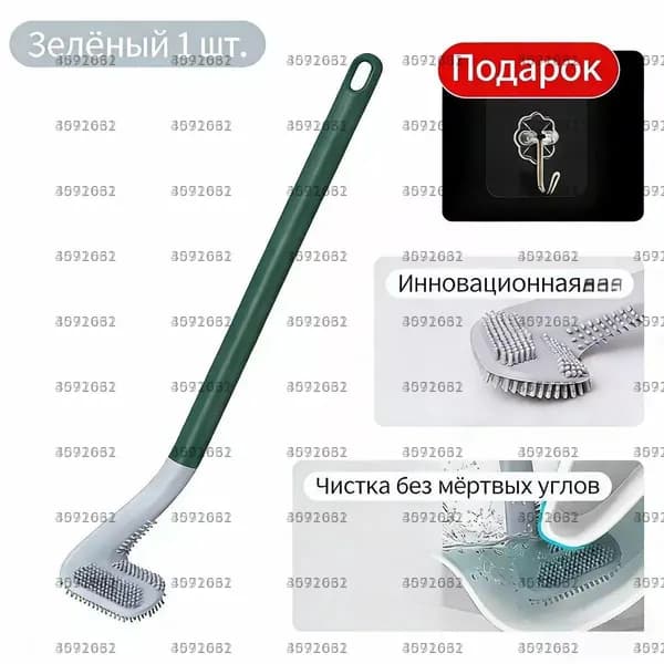 Ершик для унитаза, 1 шт