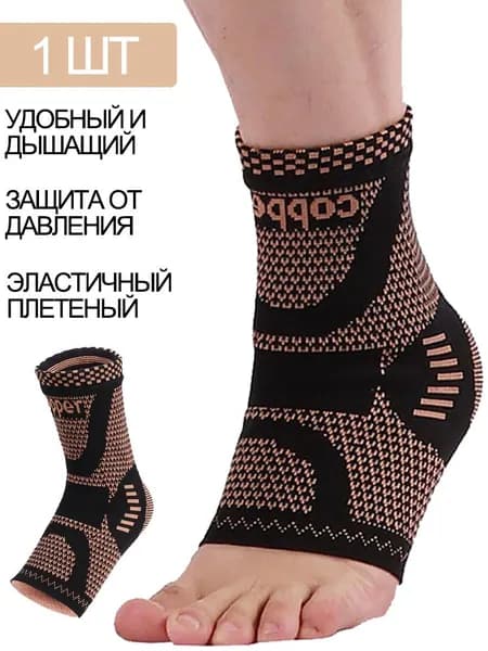 Наколенники для тяжелой атлетики, размер: M