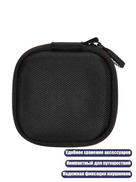 Чехол для наушников OpenFit2 T920/910 / OpenFitAir T511, Черный