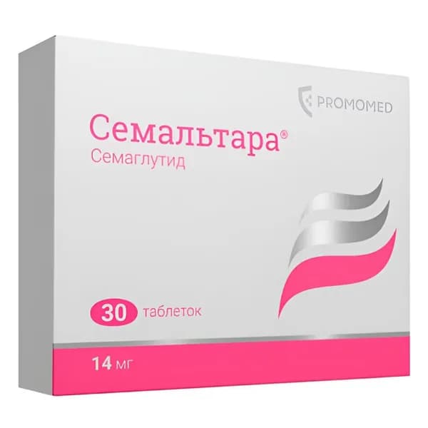 Семальтара, таблетки 14 мг, 30 шт.