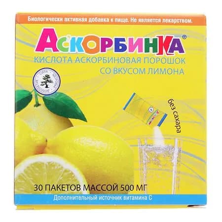 Аскорбиновая кислота Эко со вкусом лимона 2,5г №50 пор д/приг р-ра д/пр внутрь