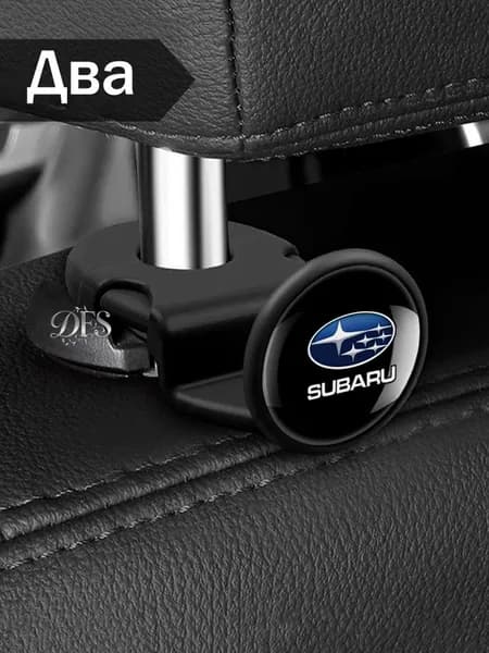 Обшивка автомобильная арт. yuanxing-yibeiguagou-black-2pcs