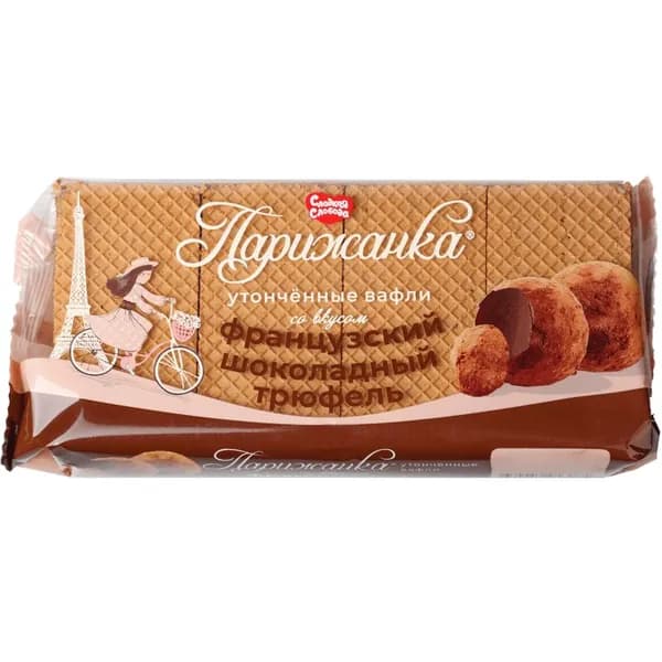 Вафли Парижанка Сладкая слобода со вкусом французский шоколадный трюфель 210г