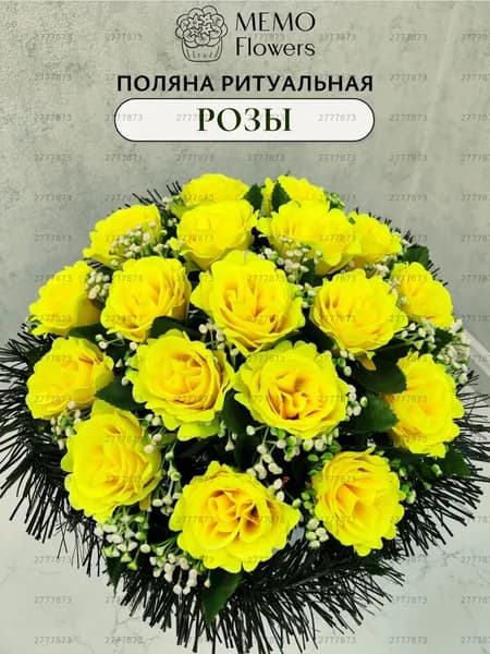 Ритуальная корзина с красными розами бархат