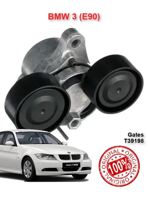 Ролик натяжной БМВ 3 E90
