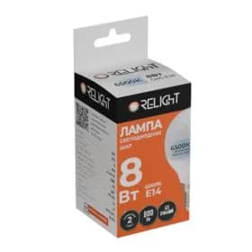 Лампа диодная шар G45 8Вт E14 6500К 800Лм Relight (100) RL4514-0865