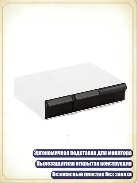 Прозрачные пластиковые ящики для хранения документов на рабочем столе, Прозрачный черный - Короткая двойная рама