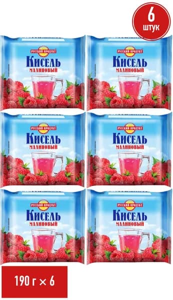 Смесь для приготовления напитка Русский Продукт Кисель малиновый 190 г, набор: 6 штук
