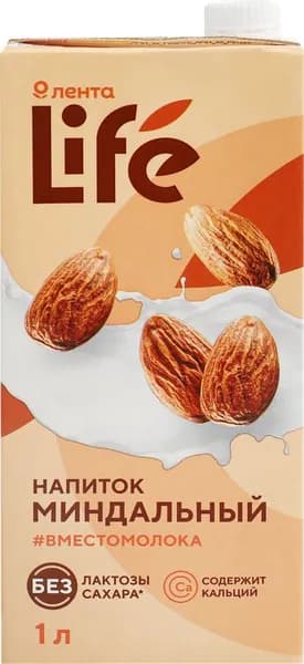 Напиток ЛЕНТА LIFE Миндальный оригинальный, 1000мл2шт