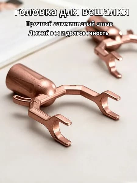Вешалка плечики, 6 см, 1 шт