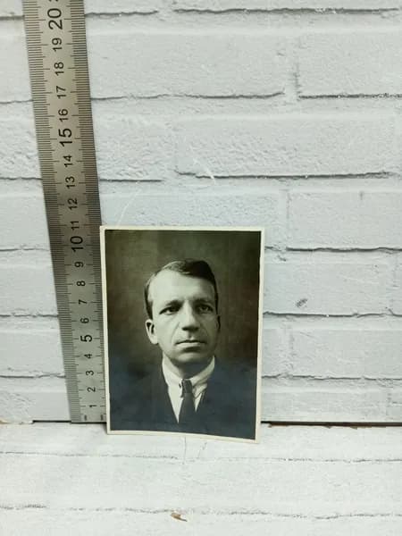 Канцелярия антикварная винтажная Открытка Фотография Нестерова