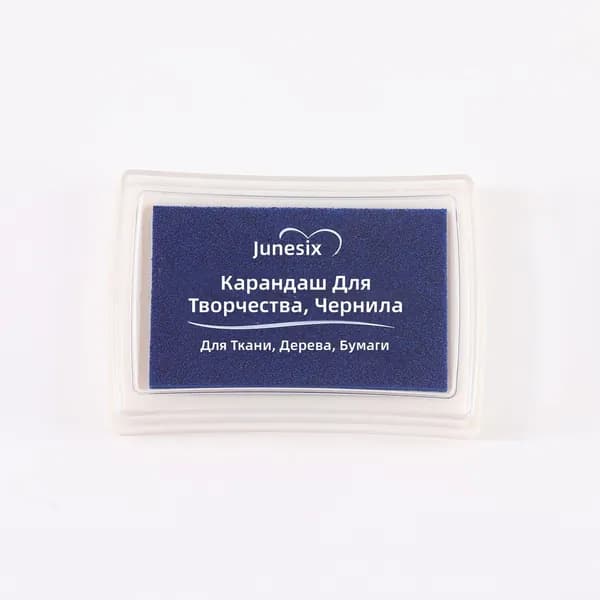 Печатная подушка для резиновых штампов, цвет синий, 7.8x5.5 см, чернила на губке в пластиковом корпусе