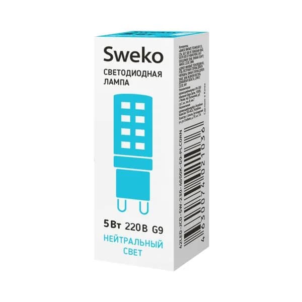 Светодиод. лампа LED 5Вт 220/240В G9 ("кукуруза") 4000K (холодная) - Sweko 42LED-JCD-5W-230-4000K-G9-PLCORN