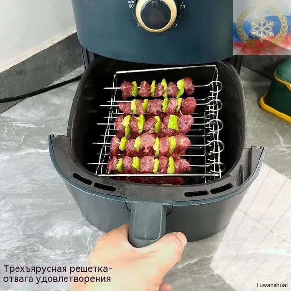Подставка для шампуров, 15 предм.
